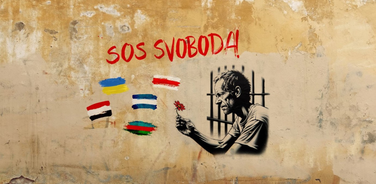 Sbírka SOS Svoboda