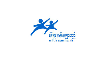 Mit Somlanh Organization/ Friends International